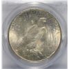 Image 3 : 1922 PEACE SILVER DOLLAR, PCGS MS-63