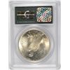 Image 4 : 1923 PEACE SILVER DOLLAR, PCGS MS-63