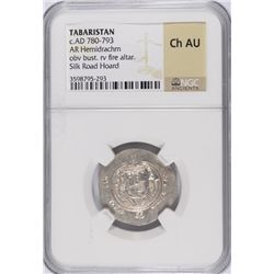 (AD 780-793) TABARISTAN (AR HEMIDRACHM) NGC CH AU