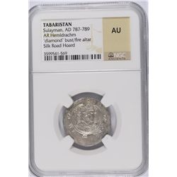 (AD 787-789) TABARISTAN (SULAYMAN) NGC AU