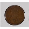Image 1 : 1911-S LINCOLN CENT F/VF