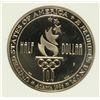 Image 3 : 1996 S OLYMPICS SOCCER HALF DOLLAR PCI PR70 DCAM