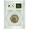 Image 4 : 1995 QUARTER MINT ERROR PCGS MS64 20% BROCKAGE OBV & P/C