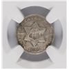 Image 2 : 1853 THREE CENT NICKEL NGC VF DETAILS