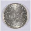 Image 2 : 1952 WASHINGTON/CARVER COMMEN HALF DOLLAR CH BU