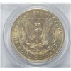 Image 3 : 1882-O/S MORGAN SILVER DOLLAR, PCGS MS-61 STRONG