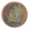 Image 1 : 1886 (TYPE 2) INDIAN HEAD CENT MS-66 (AWESOME TONING)