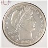 Image 1 : 1909-O BARBER HALF DOLLAR MS-63
