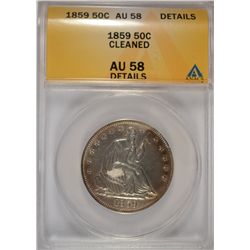 1859 SEATED HALF DOLLAR ANACS AU-58 DETAILS