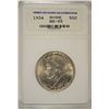 Image 1 : 1934 BOONE COMMEN HALF DOLLAR PCGA MS-65