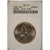 Image 1 : 1935/34 BOONE COMMEN HALF DOLLAR ANACS MS-62
