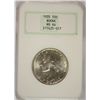 Image 1 : 1935 BOONE COMMEN HALF DOLLAR NGC MS-64
