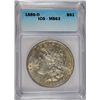 1888-O MORGAN DOLLAR ICG MS-63