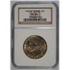 Image 1 : 1935-D BOONE COMMEN HALF DOLLAR NGC MS-66