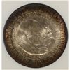 Image 2 : 1951-S WASHINGTON/CARVER COMMEN HALF DOLLAR NGC MS-65