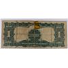 Image 2 : 1899 $1 SILVER CERTIFICATE (BLACK EAGLE)