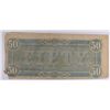 Image 2 : 1864 $50 CONFEDERATE STATES OF AMERICA NOTE