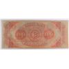 Image 2 : 18- $100 CANAL BANK OF NEW ORLEANS, LA CU