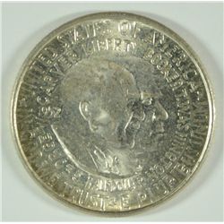 1952 WASHINGTON/CARVER COMMEN HALF DOLLAR CH BU