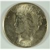 1923-S PEACE DOLLAR (SUPER SLIDER)