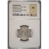 (AD 787-789) TABARISTAN (SULAYMAN) NGC AU