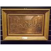 Image 1 : Framed Last Supper Copper Plaque