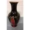 Image 1 : Chesapeake Bay Pottery Vase (10" high)