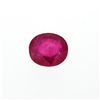 Image 1 : 11.37ct. One Oval Cut Natural Ruby
