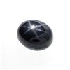 Image 1 : 23.28ctw. Natural Oval Blue Star Sapphire