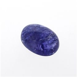 18.34ctw. One Oval Cabochon Cut Tanzanite