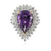 Image 3 : 14KT White and Yellow Gold 5.15ct Amethyst and Diamond Ring