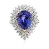 Image 3 : 14KT White and Yellow Gold 6.89ct Tanzanite and Diamond Ring