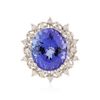 Image 3 : 14KT White Gold 11.08ct GIA Certified Tanzanite and Diamond Ring