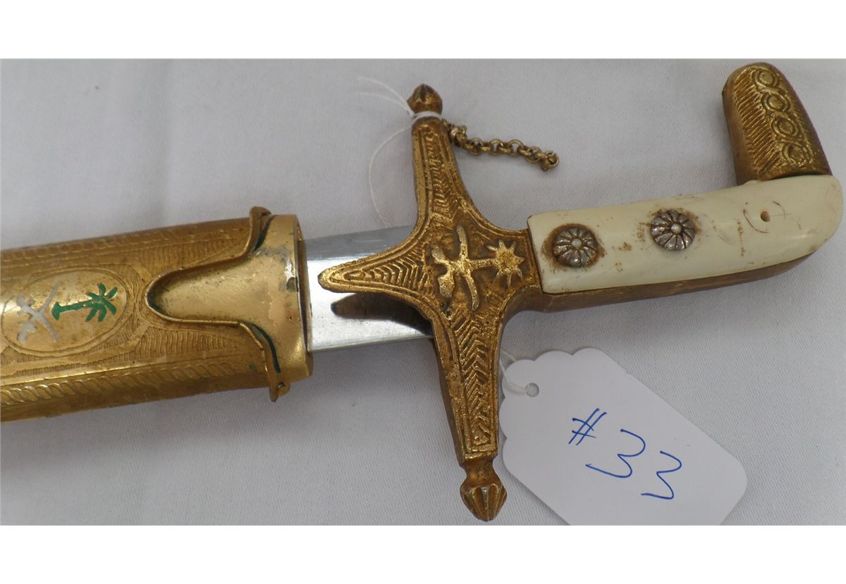 Arabian Shamshir Sword