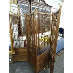 Ornate Oak 4-Panel Privacy Screen - No Shipping