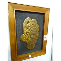 Framed Aztec/Mayan Relief Bust