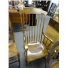 Image 1 : Painted Rocking Chair