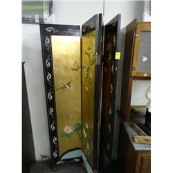 Oriental Room Screen