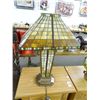 Image 1 : Leaded Stained Glass Style Table Lamp