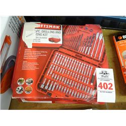 Craftsman Drill Set