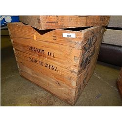 VINTAGE WOOD CRATE - PEANUT OIL