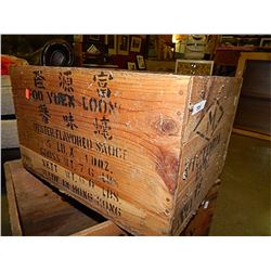 VINTAGE WOOD CRATE - FOO YHEN LOON OYSTER FLAVOURD SAUCE