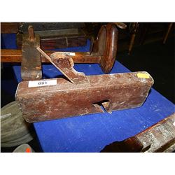 VINTAGE WOOD MOLDING PLANE