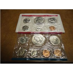 1973 US MINT SET (UNC) P/D/S (WITH ENVELOPE)