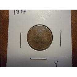 1857 FLYING EAGLE CENT
