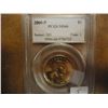 Image 1 : 2000-P SACAGAWEA DOLLAR PCGS MS66