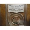 Image 1 : 2000-S SILVER SOUTH CAROLINA QUARTER PCGS PR68DCAM