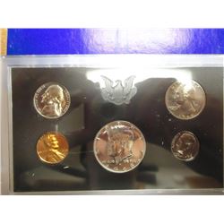 1968 US PROOF SET WITH BOX, 40% SILVER HALF