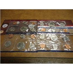 1984 & 1985 US MINT SETS P/D (WITH ENVELOPES)