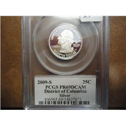 2009-S SILVER DISTRICT OF COLUMBIA QUARTER PCGS